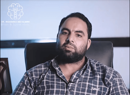 صورة المراجعة